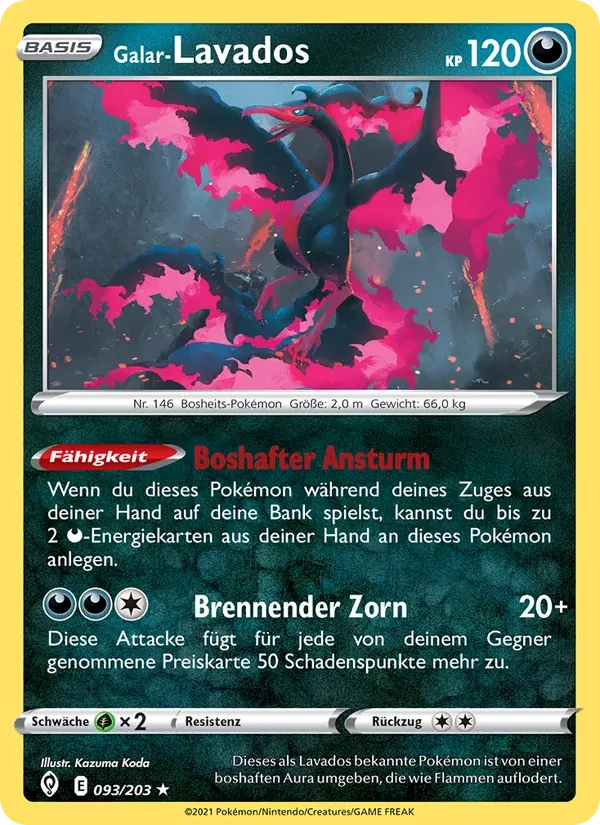 Sulfura de Galar