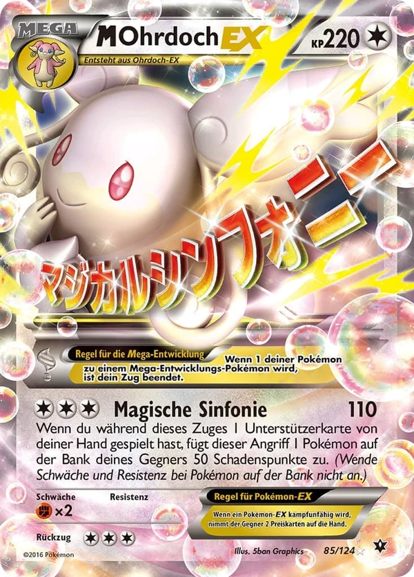 M Audino EX