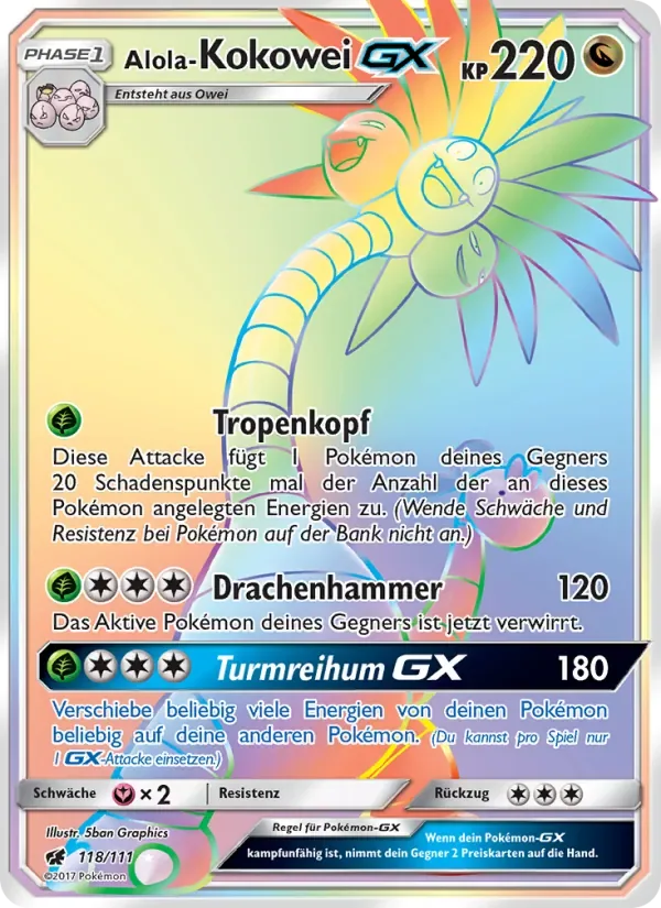 Alola-Kokowei GX