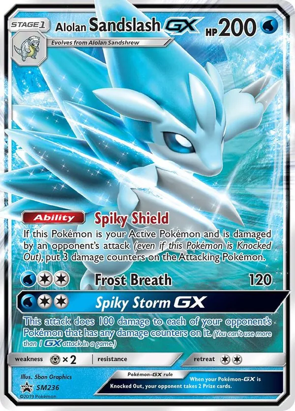 Alola-Sandamer GX