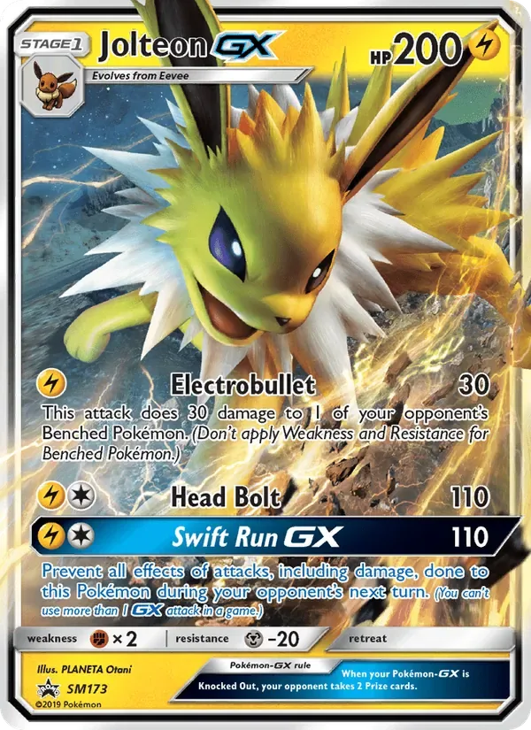 Blitza GX