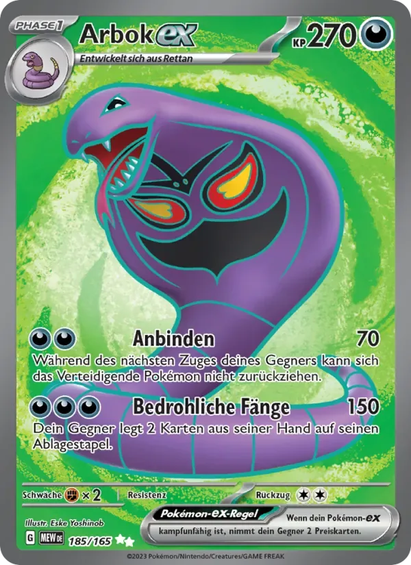 Arbok-ex