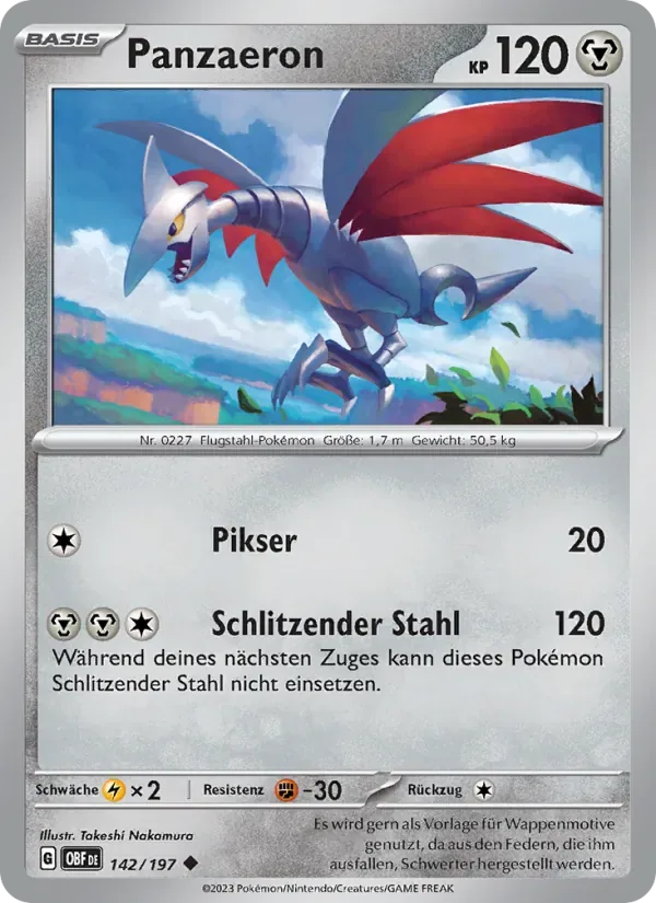 Panzaeron