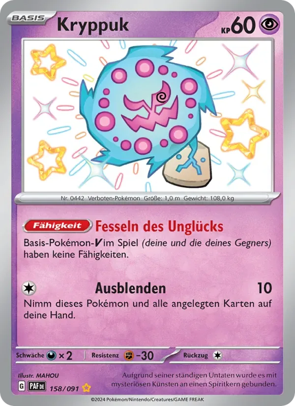 Kryppuk