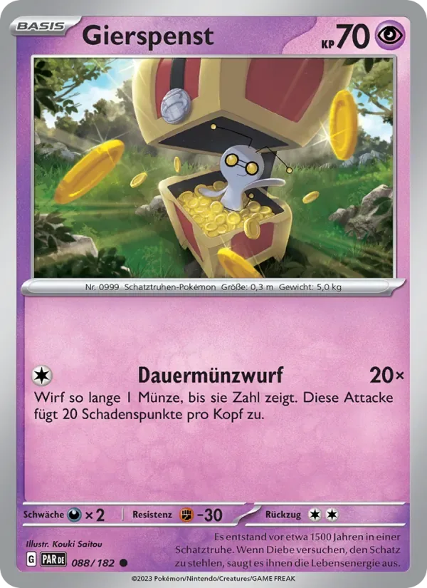 Gierspenst