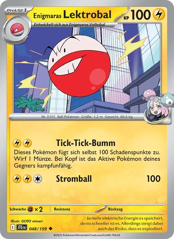 Enigmaras Lektrobal