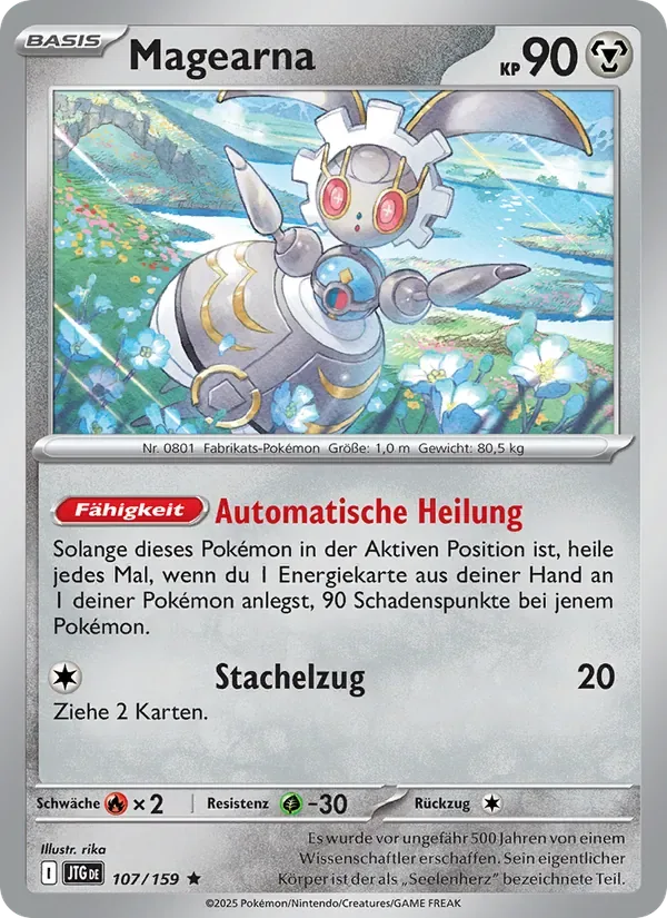 Magearna