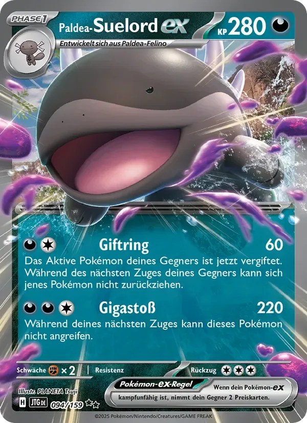 Paldea-Suelord-ex