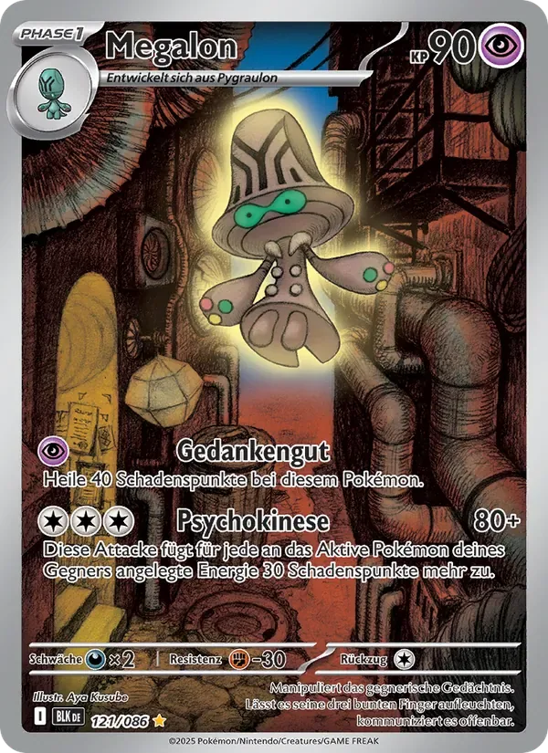 Megalon