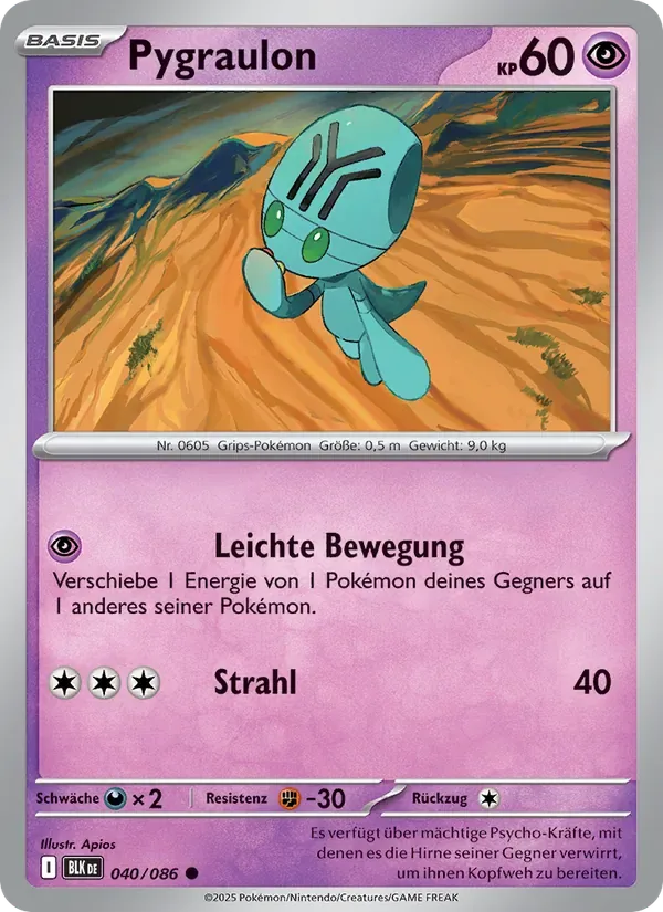 Pygraulon