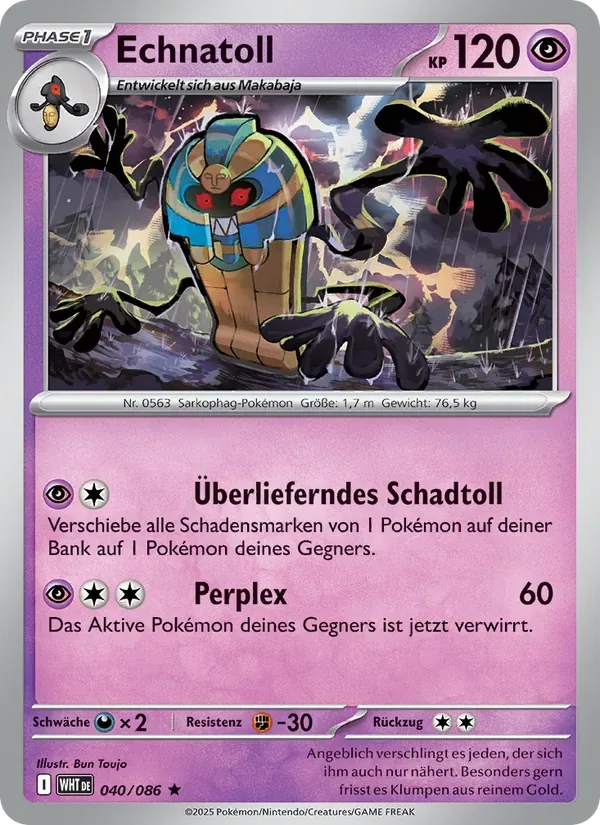Echnatoll
