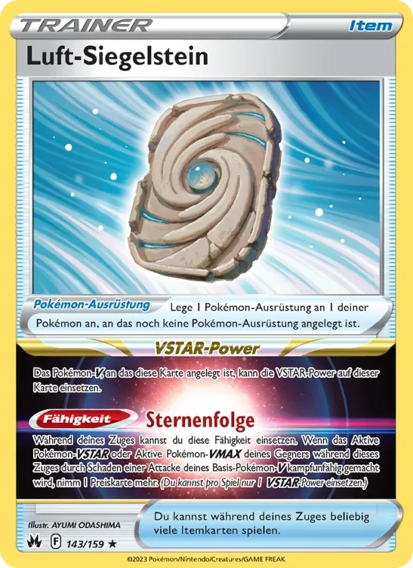 Sky Seal Stone