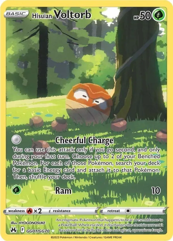 Hisui Voltobal
