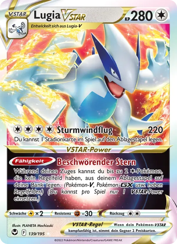 Lugia VSTAR
