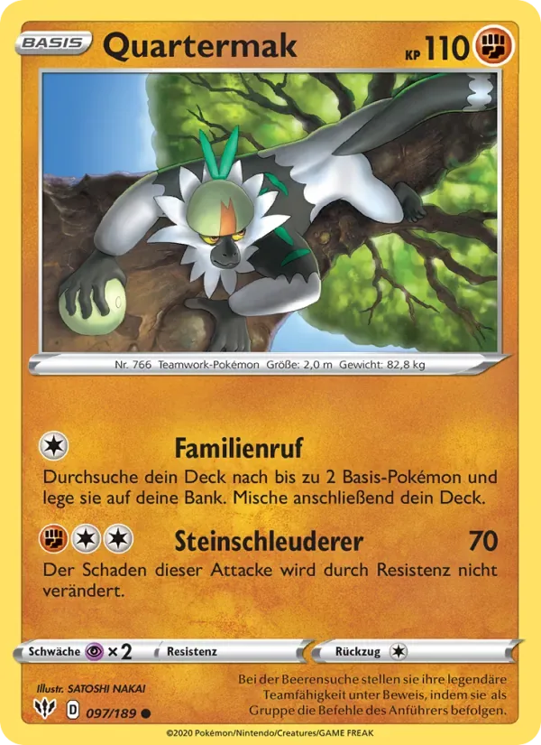 Passimian