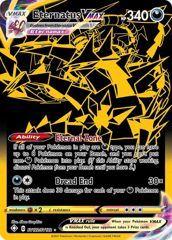 Endynalos VMAX