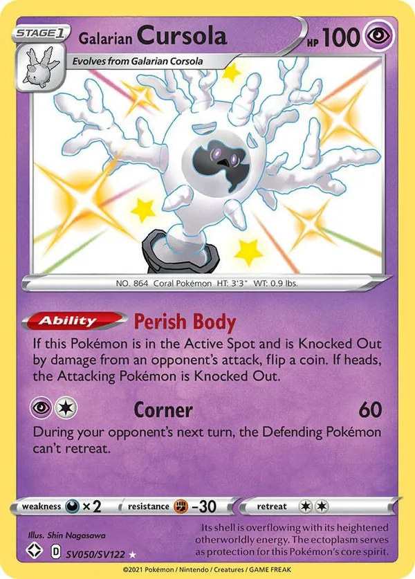 Galar-Gorgasonn