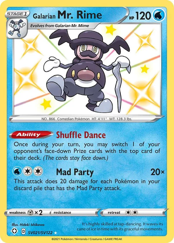 Galar-Pantifrost