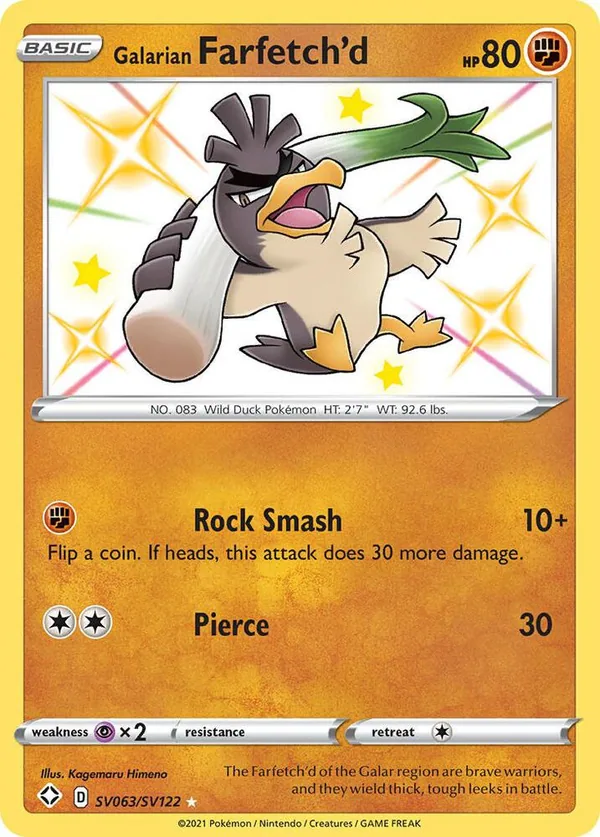 Galar-Porenta
