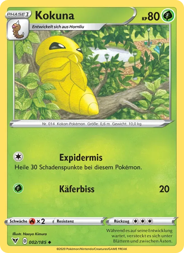 Kakuna