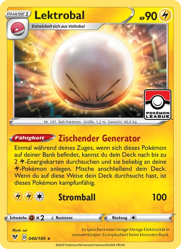 Electrode