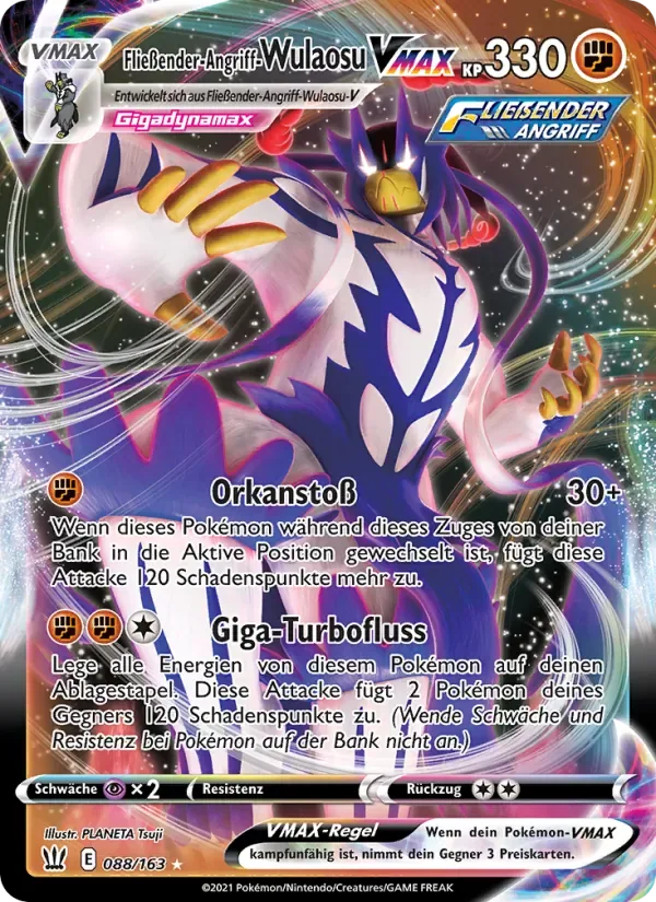 Rapid Strike Urshifu VMAX