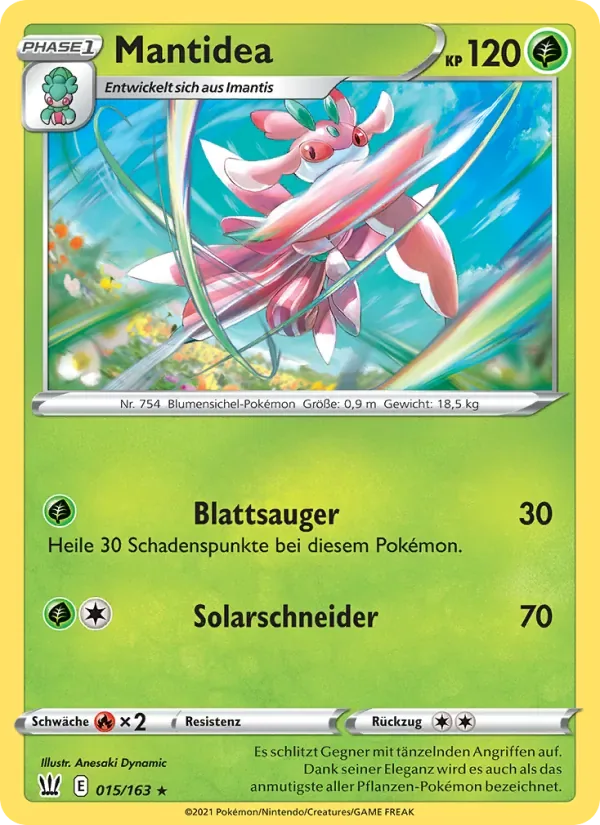 Lurantis