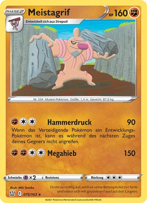 Conkeldurr