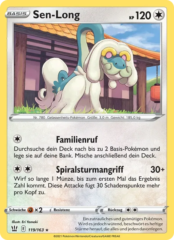 Drampa