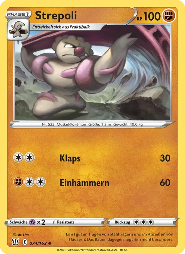 Gurdurr
