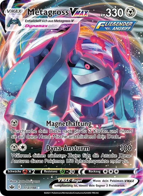 Metagross VMAX