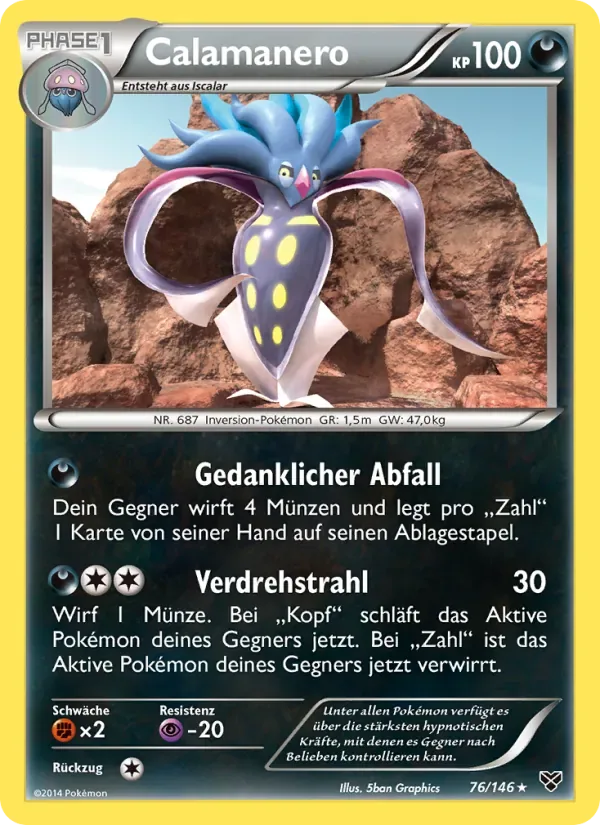 Malamar