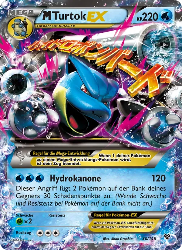 M Blastoise EX XY 30/146