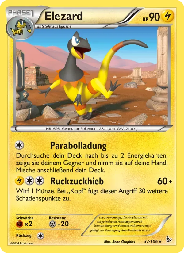 Heliolisk
