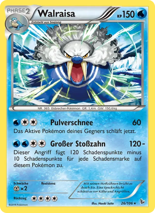 Walrein