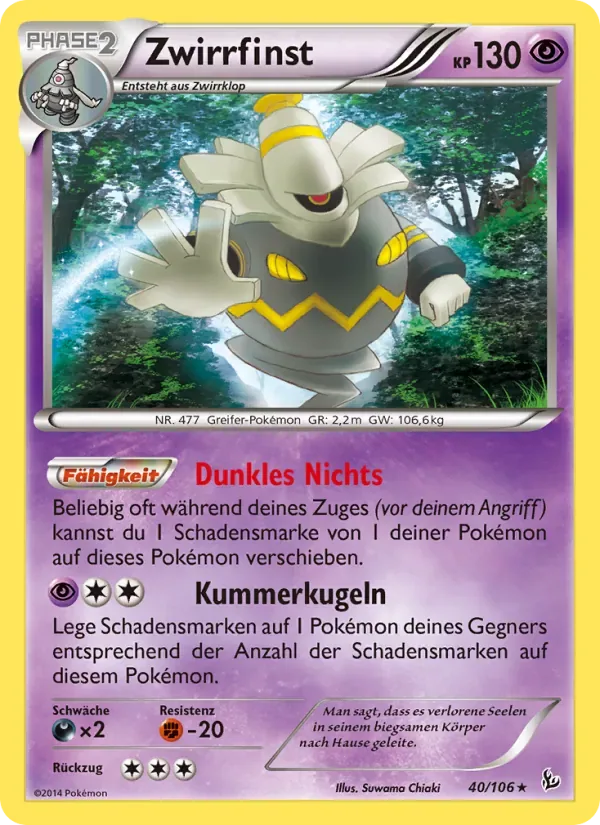 Dusknoir