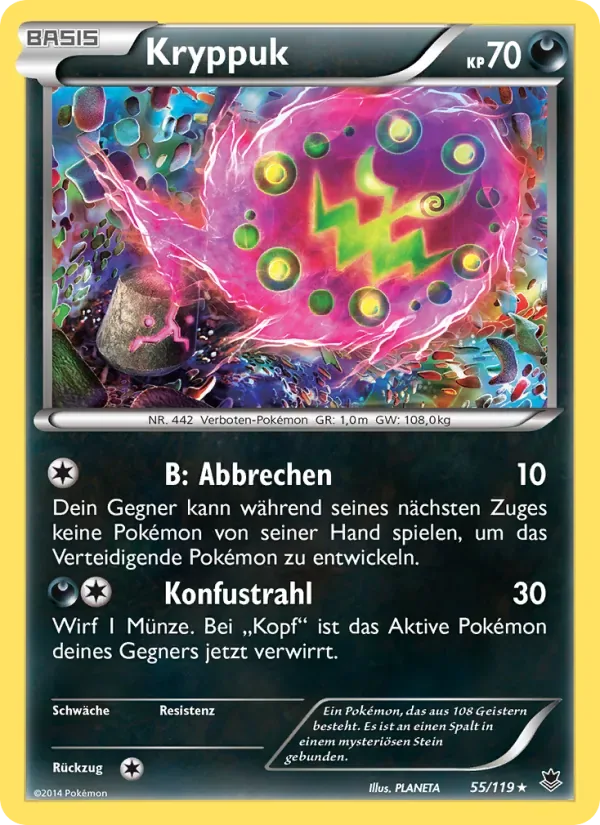 Spiritomb