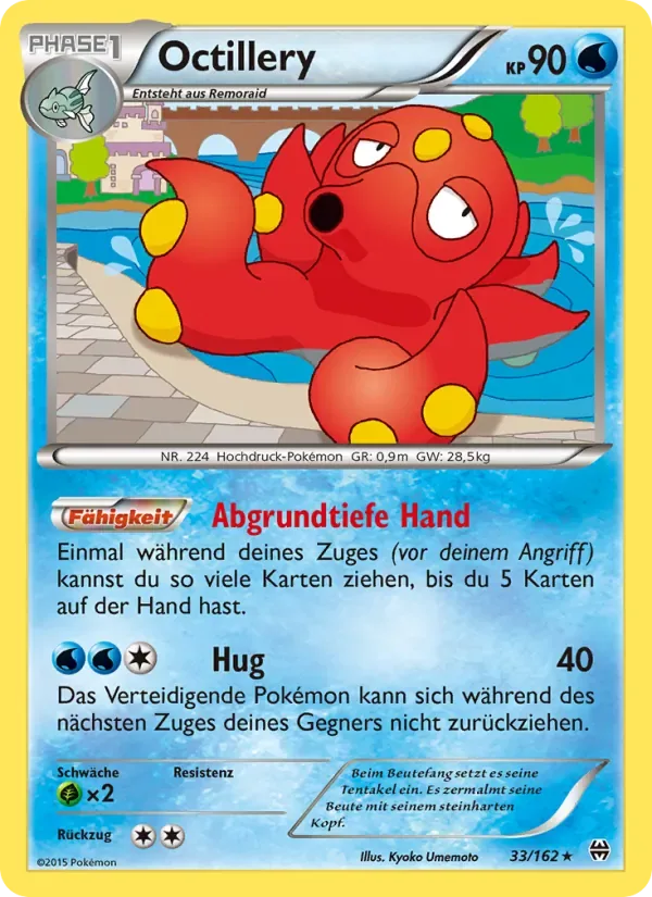 Octillery