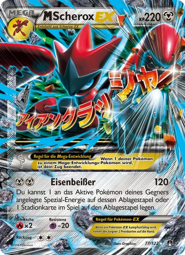 M Scizor EX