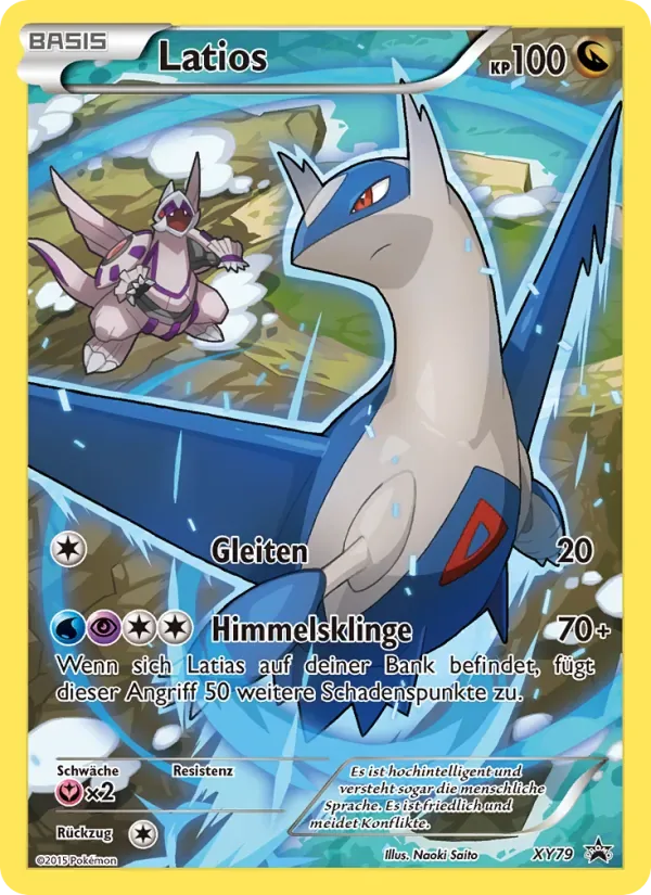 Latios