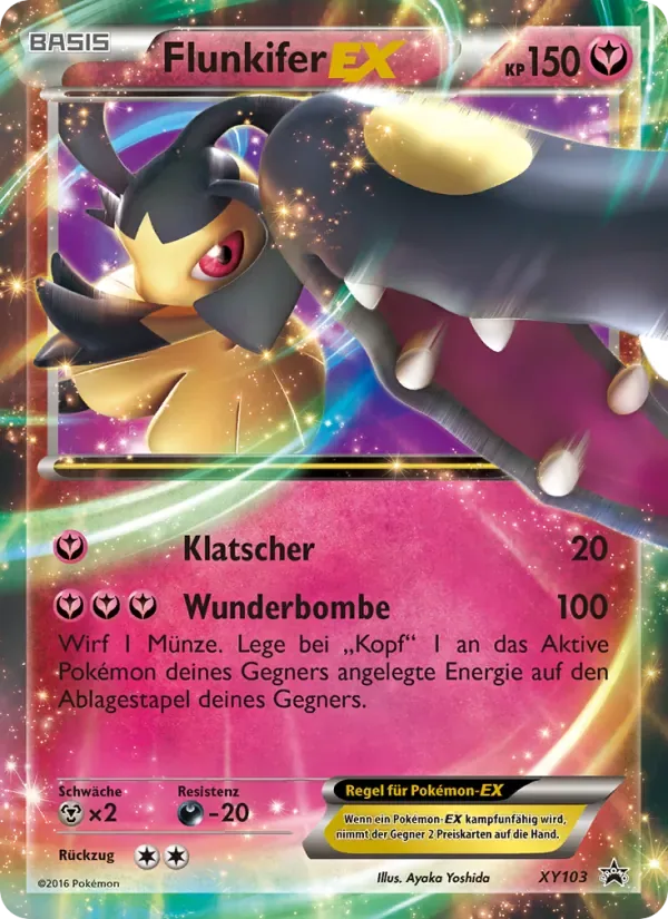 Mawile EX
