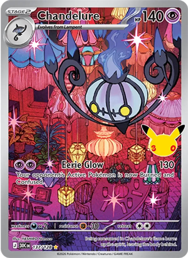 Chandelure