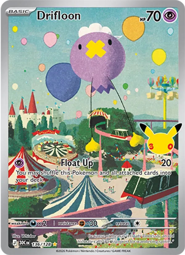 Drifloon