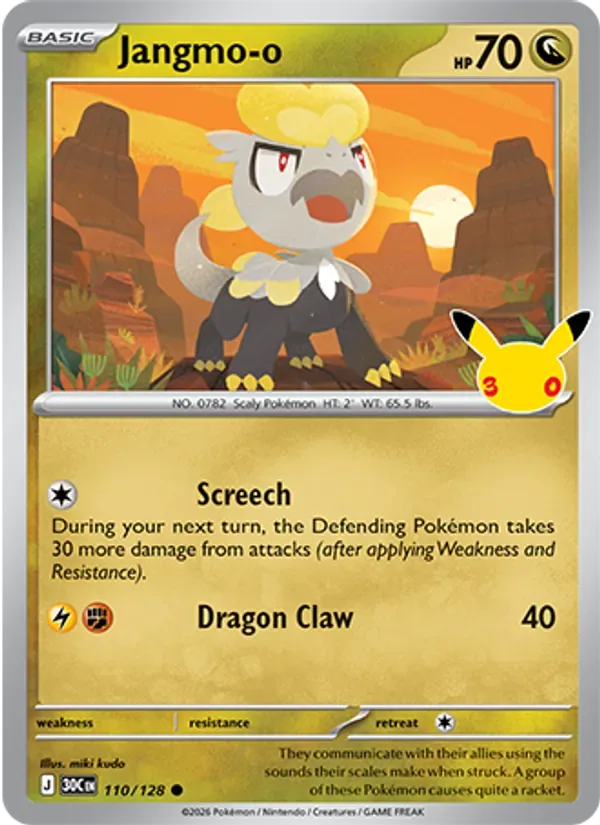 Jangmo-o