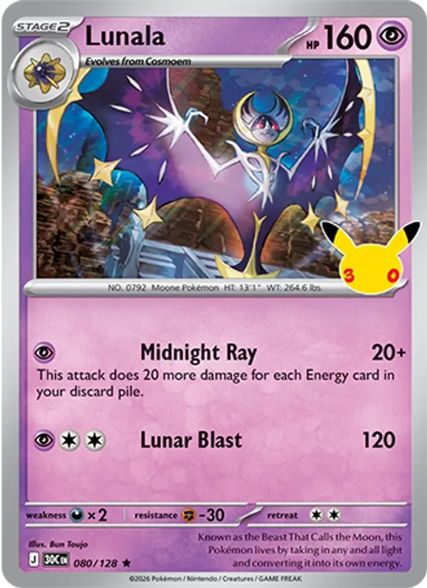 Lunala