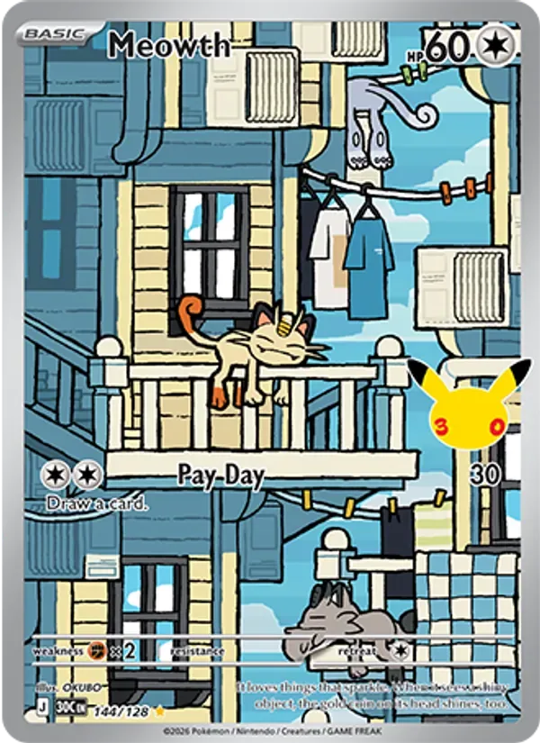 Meowth