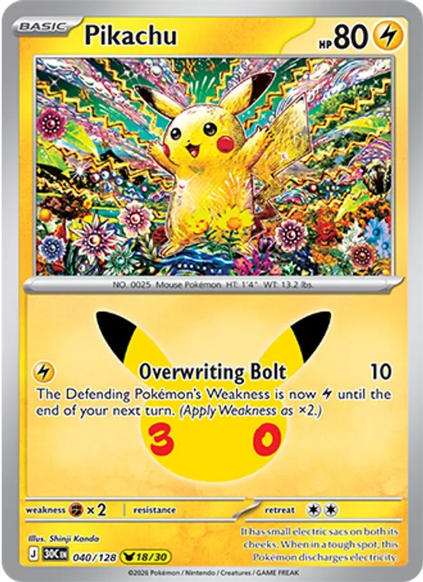 Pikachu