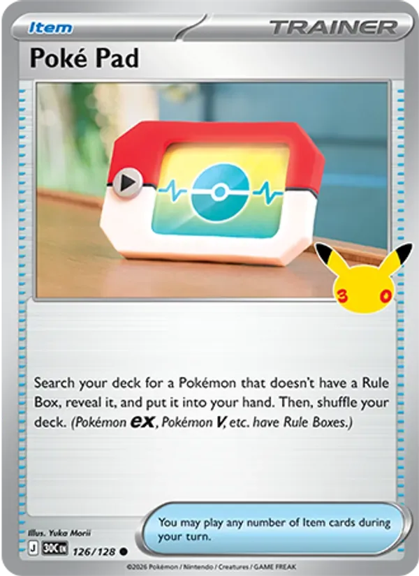 Poké Pad