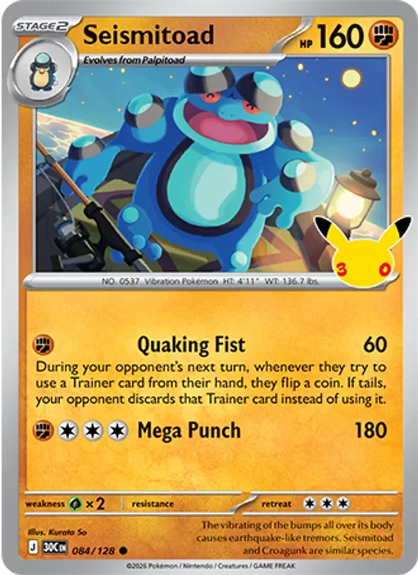 Seismitoad