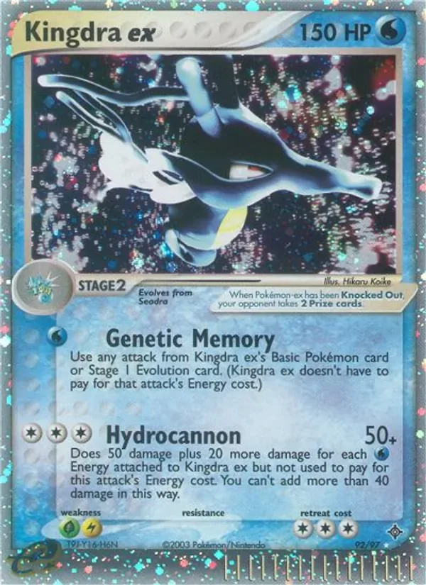 Kingdra ex